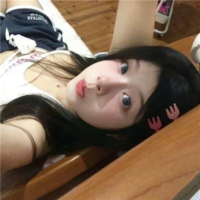 这个夏天有异性